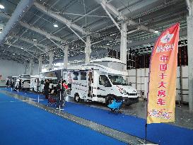2023 Beijing International Automobile Culture Festival