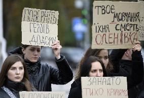 Rally to remind of captive Azov Regiment soldiers in Kyiv