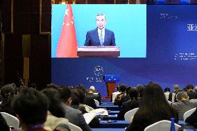 Tokyo-Beijing Forum