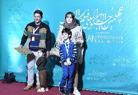 IRAN-TEHRAN-INTERNATIONAL SHORT FILM FESTIVAL