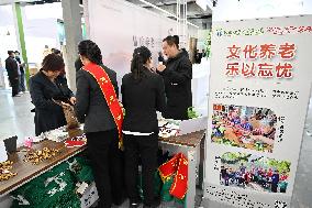 The 11th China (Shenyang) International Elderly Care Services Expo