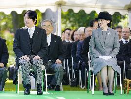 Japan's Crown Prince Fumihito and Crown Princess Kiko