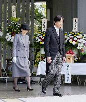Japan's Crown Prince Fumihito and Crown Princess Kiko