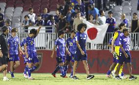 Football: Japan vs. U.S. U-22 friendly