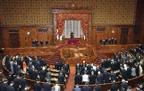 Extraordinary Diet session opens in Japan