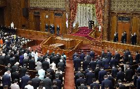 Extraordinary Diet session opens in Japan