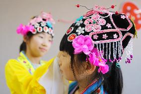 Pupils Learn Xianzi Opera in Linyi