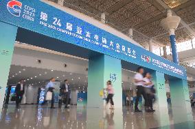 CHINA-FUJIAN-XIAMEN-CONFERENCE ON THE ELECTRIC POWER SUPPLY INDUSTRY (CN)