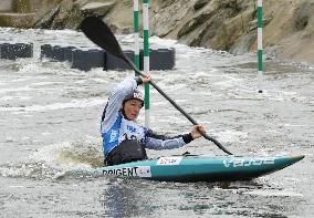 French Championships Slalom And Kayak Cross - Cesson-Sevigne