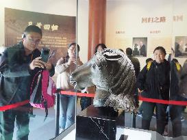 Exhibition of Animal Head Bronze Statues at the Old Summer Palace Museum in Beijing