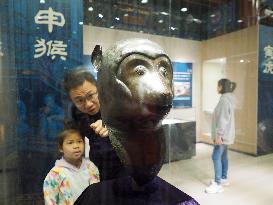 Exhibition of Animal Head Bronze Statues at the Old Summer Palace Museum in Beijing