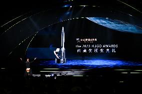 CHINA-SICHUAN-CHENGDU-WORLDCON-2023 HUGO AWARDS-CEREMONY (CN)