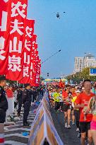 Yellow River Mouth (Dongying) marathon