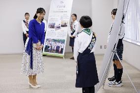 Japan's Princess Kako