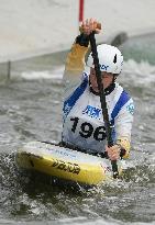 French Championships Slalom And Kayak Cross