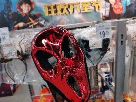 Halloween Ornaments on Sale at A Walmart Store in Yichang