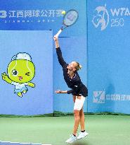 2023 Jiangxi Open Tennis Tournament in Nanchang