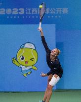 2023 Jiangxi Open Tennis Tournament in Nanchang