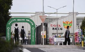 Toyota Motor's Takaoka plant