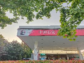 Sinopec Gas Station