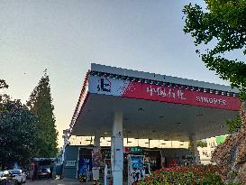 Sinopec Gas Station