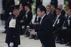 Japan SDF ceremony