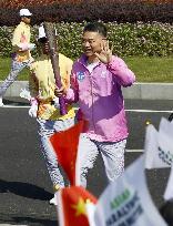 Hangzhou Asian Para Games torch relay