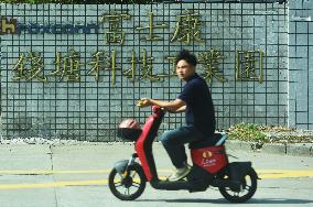 Foxconn Factory in Hangzhou