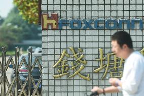 Foxconn Factory in Hangzhou