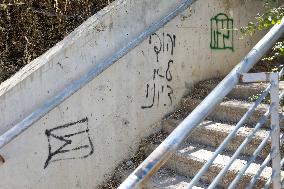 Political Graffiti In Israel