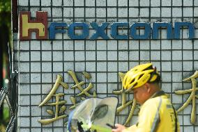 Foxconn Factory in Hangzhou