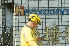 Foxconn Factory in Hangzhou