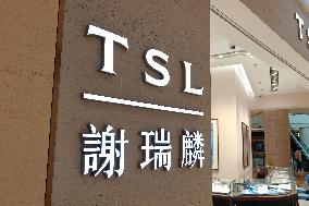 TSL Jewelry Store in Shanghai