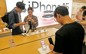 iPhone 15 Price Fluctuated