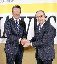 Baseball: Kokubo unveiled as new SoftBank manager