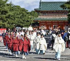 History-themed costume parade in Kyoto