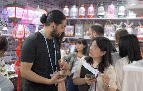 CHINA-GUANGDONG-GUANGZHOU-CANTON FAIR-SECOND PHASE (CN)