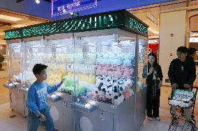 Catch UFO CATCHER Game Store in Shanghai