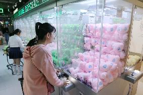 Catch UFO CATCHER Game Store in Shanghai