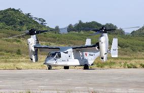 GSDF Osprey aircraft in Okinawa