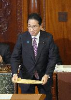 Japan PM Kishida at parliament