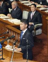 Japan's main opposition party leader at parliament