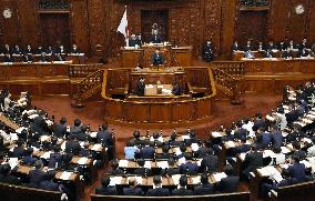 Lower House plenary session in Tokyo