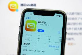 QQ Mailbox Provide Paid Membership Services