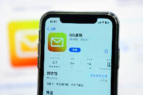 QQ Mailbox Provide Paid Membership Services