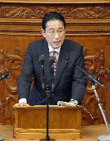 Japan PM Kishida at parliament