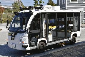 Test-run of self-driving electric bus