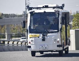 Test-run of self-driving electric bus