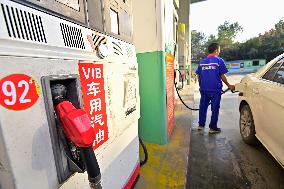 Gas Station in Qingzhou, China