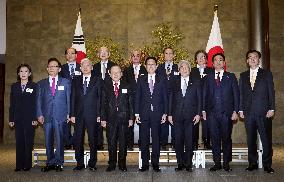 Japan, S. Korea cooperation committees in Tokyo